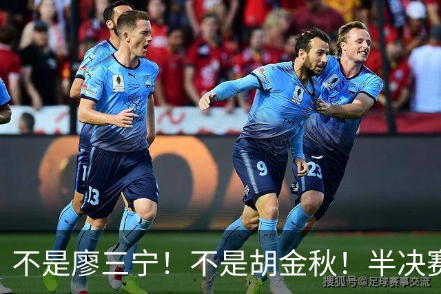 不是廖三宁！不是胡金秋！半决赛战日本男篮，2米06前锋或成奇兵